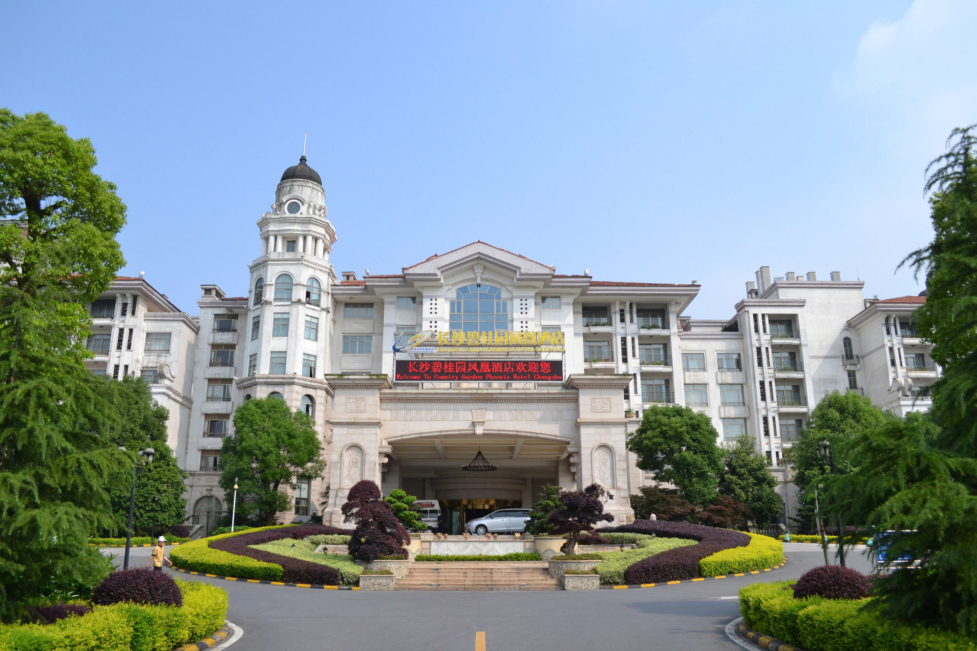Country Garden Phoenix Hotel Csangsa Kültér fotó